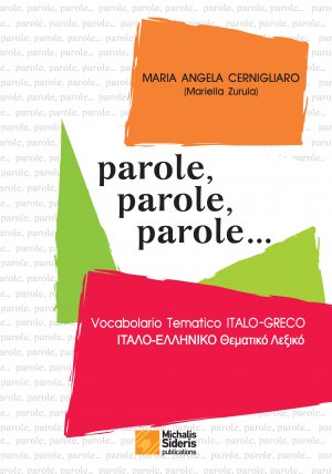 Parole, parole, parole…